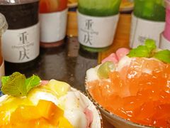 手工冰汤圆-周小明火锅(黑金冠社区店)