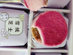 -好利来(革新店)