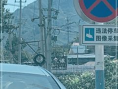 -京北渔家傲