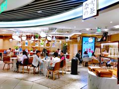 -奈雪的茶(新天地广场PRO店)