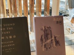 -春风习习