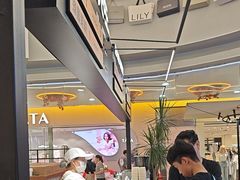 -野人先生Gelato(上海长宁龙之梦店)