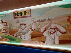 -陳香貴·兰州牛肉面(东方宝泰店)