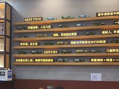 -探唐烧烤(棠东店)