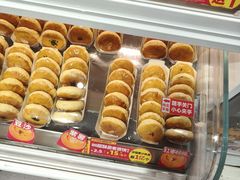 -味多美蛋糕(回龙观东大街店)