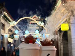 -山四砂锅(太原钟楼街店)