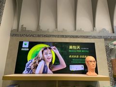 -宝岛眼镜(北京亚运村旗舰店)