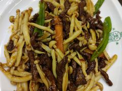 野黄菇炒牛柳-清真·益鑫羊肉手抓馆(花园北街店)