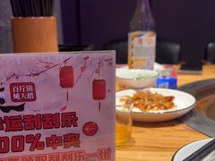 -山河屯铁锅炖·非遗东北菜(南山店)
