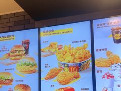 -麦当劳(厦门北站店)