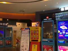 -博纳国际影城(铜锣湾激光巨幕杜比店)