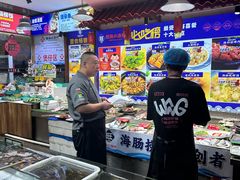 -旺角小渔村(幸福中路店)