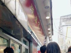 -香记肉干(官也街店)