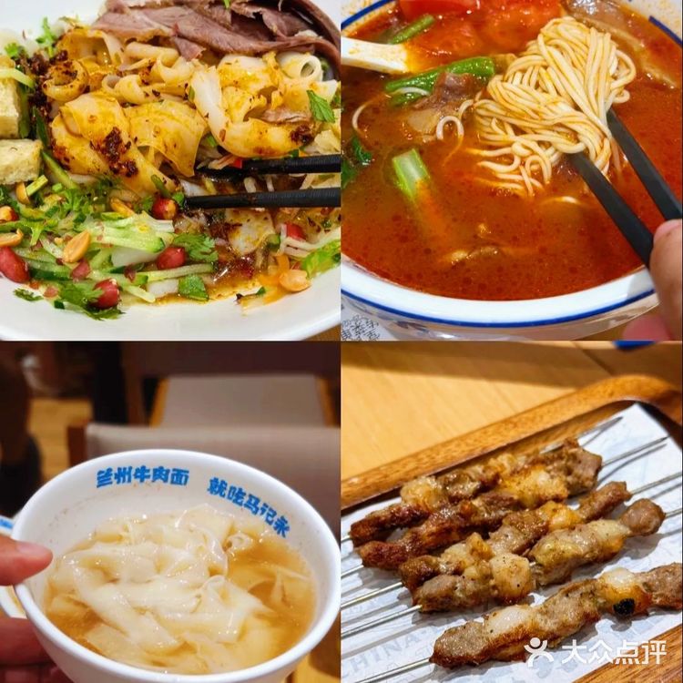 最近常去的西北餐馆，算不算西贝平替❗