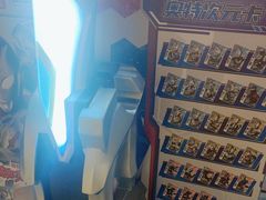 -TOYSRUS玩具反斗城(合肥华润万象城店)