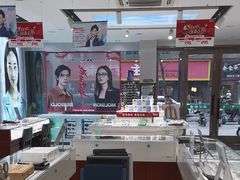 -绿洲眼镜(文教北路店-浙江52家连锁门店)