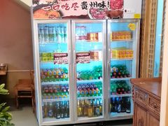 -闻小豆贵州自助火锅(万象城店)