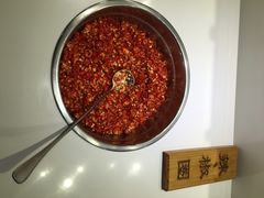 -陈记顺和牛肉火锅馆(天河北路店)