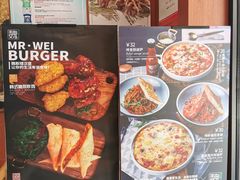 -魏斯理汉堡(西安沣东吾悦店)