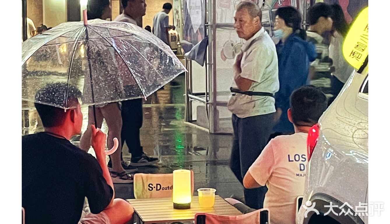 南京微醺市集｜这么热🔥那不如一醉方休吧
