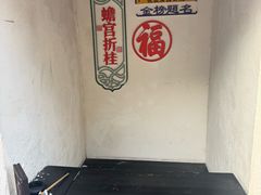 -桂林独秀峰王城景区