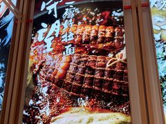 -味千拉面(世纪东方店)