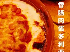 -萨莉亚意式餐厅(国展天虹店)