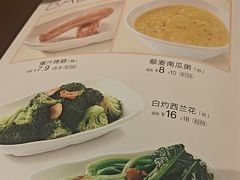 -眉州小吃(石景山店)