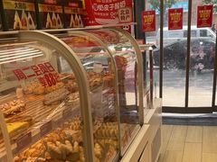 -味多美蛋糕(京旺家园店)