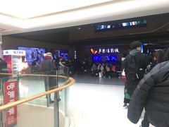 -卢米埃影城(长楹天街IMAX激光店)