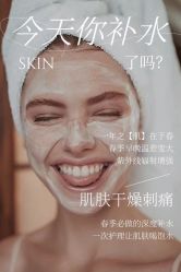 -MLP美丽派·问题肌疗愈中心