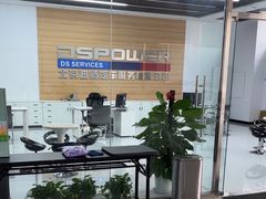 -迪师宝马奔驰专修·维修保养