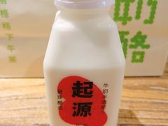 奶酪起源-宝珠奶酪(闵行仲盛店)