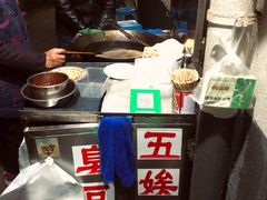 -五娭毑臭豆腐(黄兴南路店)