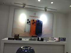 -凯德广场(武胜路店)