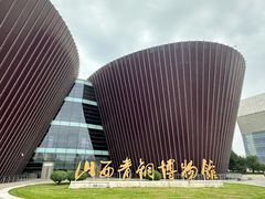 -太原市博物馆