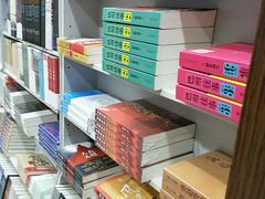 -新华书店(民主西路店)