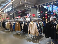 -五环Outlets(高新工厂店)