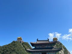 -老君山风景名胜区