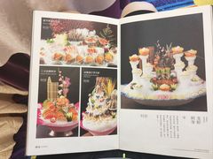 菜单-南园酒家(前进路店)