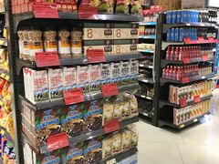 -城市之间超市(圆融星座店)