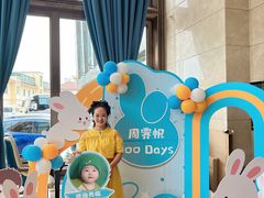 -海景壹号大酒店(惠钱路店)