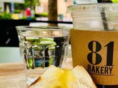 -81BAKERY(大学路店)