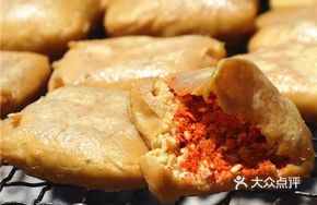 Big Pot Baked Tofu