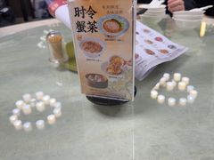 -二泉园老菜馆·百年无锡菜