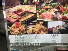 -熊出没日本烧肉放题