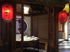 -船尚小镇(武清下朱庄店)