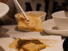 -川味堂·四川豆花(八卦岭店)