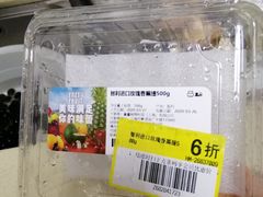 -盒马鲜生(馥邦国际店)