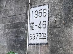 -铁路文化公园